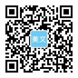WG电子游戏网址